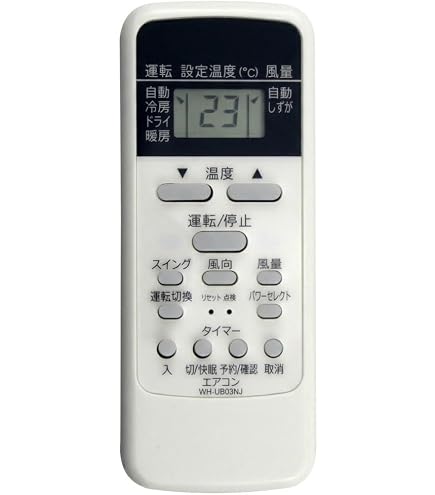 Amazon.co.jp: 東芝 エアコンリモコン WH-D2B : ホーム＆キッチン